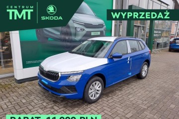 1.0 TSI 95KM ESSENCE, dostępny od ręki