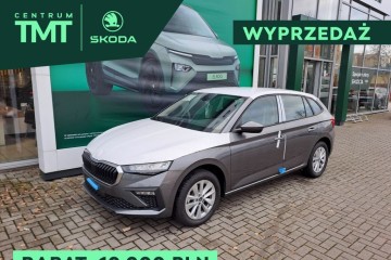 1.0 TSI 115KM DSG EDITION 130, dostępna od ręki