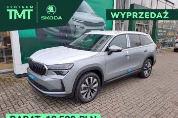 2.0 TDI 193KM DSG 4x4 EDITION 130, najnowszy lakier Smokey Diamond